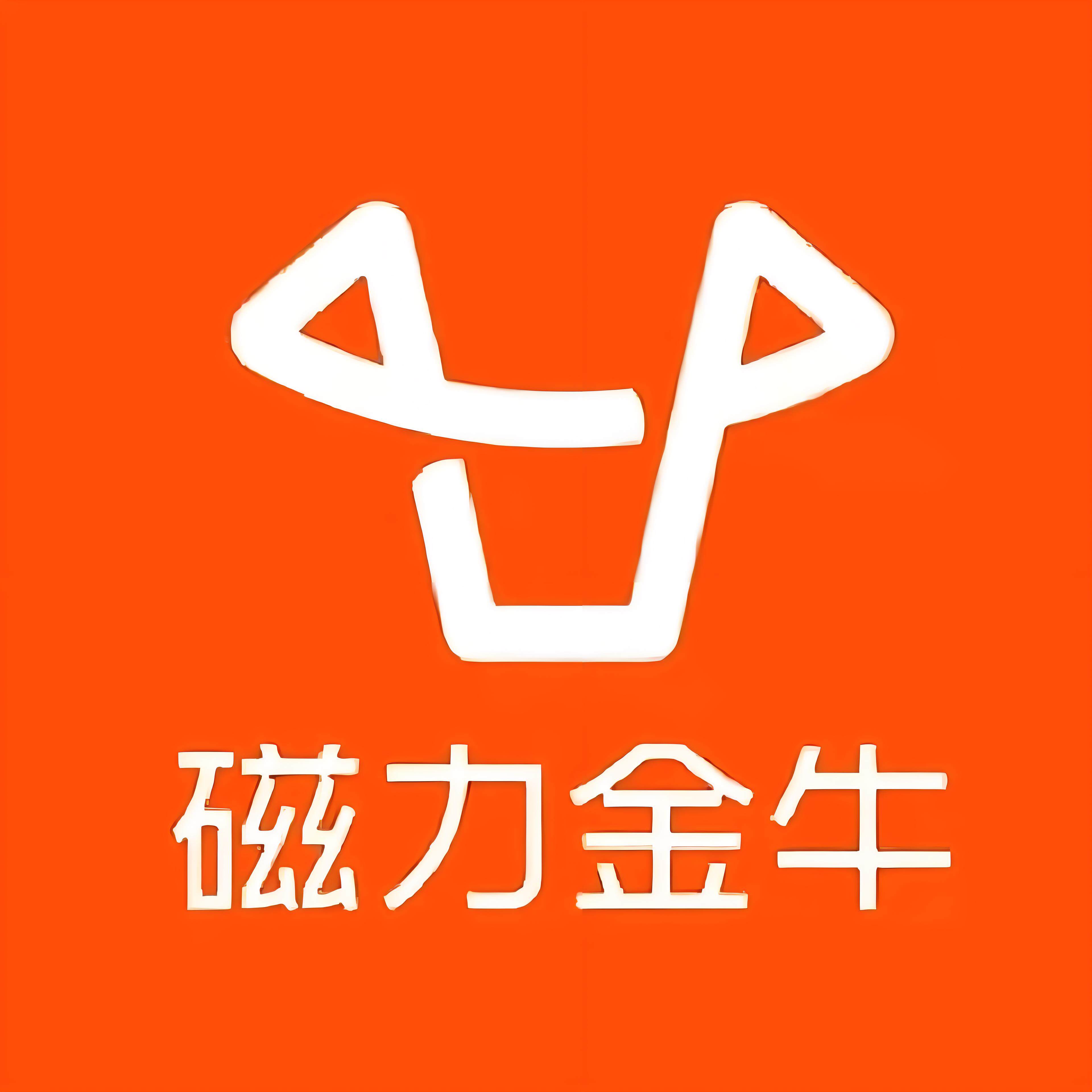 龙洞堡快手广告